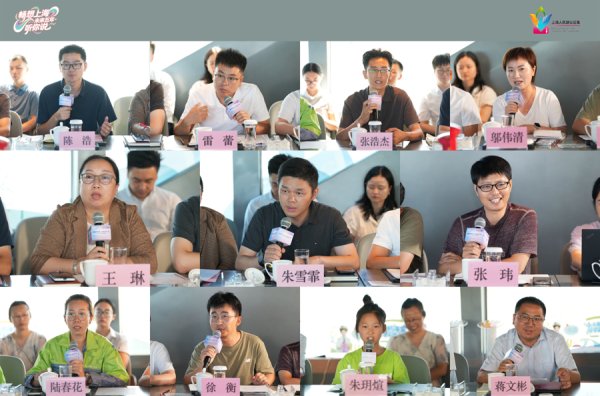 优速配资 临港滴水湖区域未来五年如何谋发展？ 人民建议征集市民圆桌会来献计