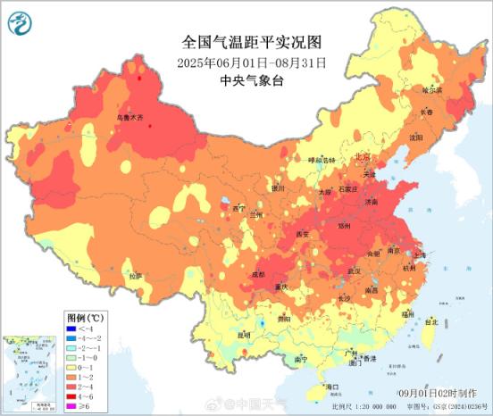 金配资 热！今年主汛期全国平均气温为历史同期最高