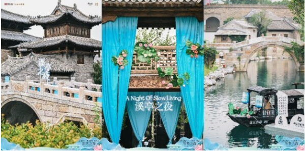 国华通配资 擘画文化价值驱动型商业新图景----章丘世茂广场招商发布会圆满举行