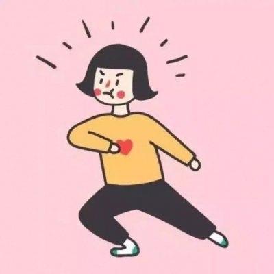 汇通资管 老瞿不怎么开心，五月开门红没到自己手上【20250506】