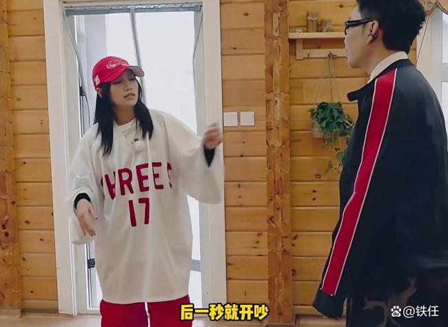 梁淞何美延吵架用英文 说唱夫妻矛盾升级