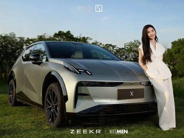 广升网 新款极氪X官图来了，外观不变+新增哑光车漆，11月5日发布